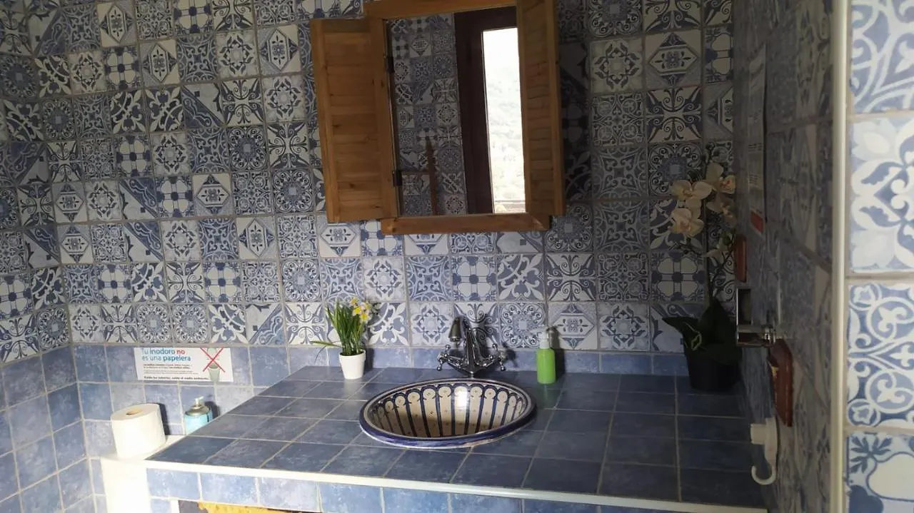Apartamento Rural Bella Vista Villaluenga Del Rosario 0*,  Spain